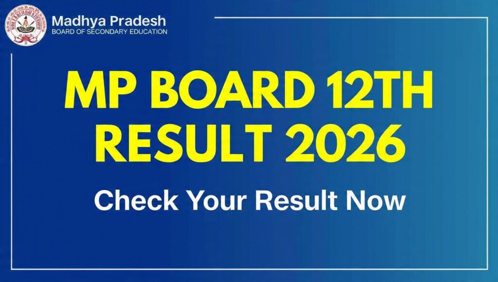 MP Board 12th result